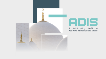 20250417_ADPIC_ADIS-2025_web-1.png