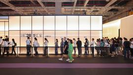 54-CIFF-SHANGHAI_HC28_2_LOW.jpg