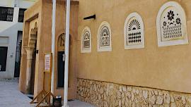 1024px-Ahmadia_School_Entrance_.jpg