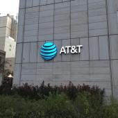 New_ATT_Logo_in_Dallas_TX.jpeg