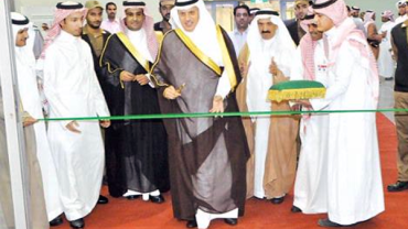 Eng. Abdullah Al-Muqbil, Mayor of Riyadh, at the Saudi Build 2012 Opening (Photograph courtesy of Saudi Gazette)