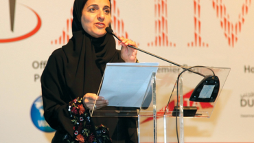H.E. Sheikha Lubna Bint Khalid Al Qasimi