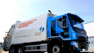 Imdaad waste collection Truck.