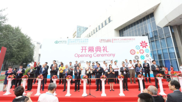 A number of domestic professional trade groups visited the exhibition.
