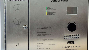 Emergency voice communication (EVC) panel for the CARE2 system.