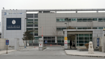 International School of Beijing.