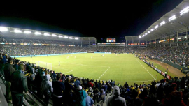 The StubHub Center (Photograph: Y. Toyoda).