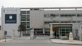 International School of Beijing.
